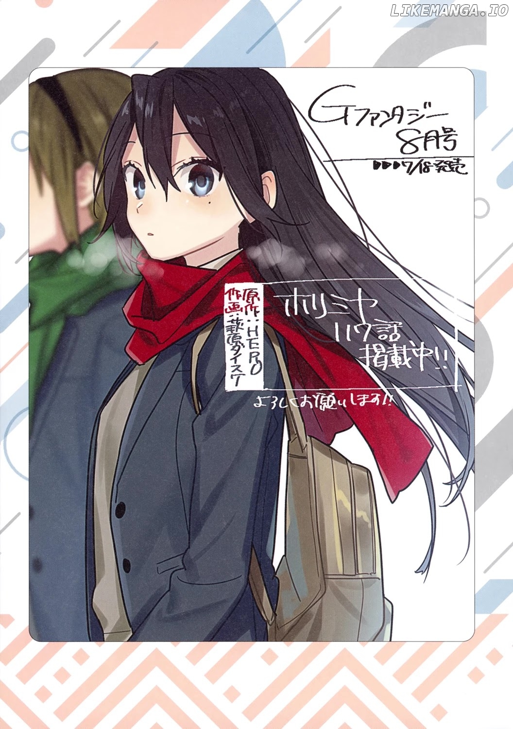Horimiya, Chapter 122.8 image 22
